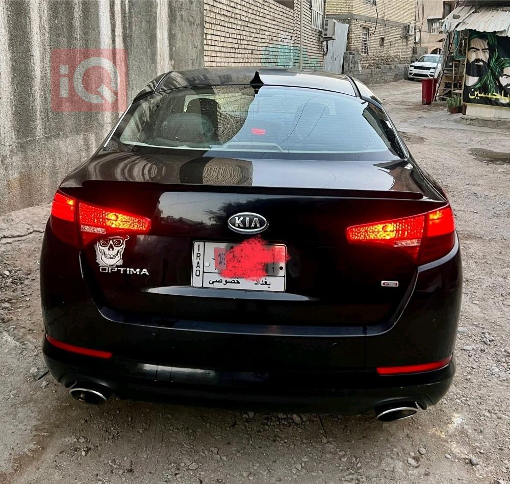 كيا اوبتيما